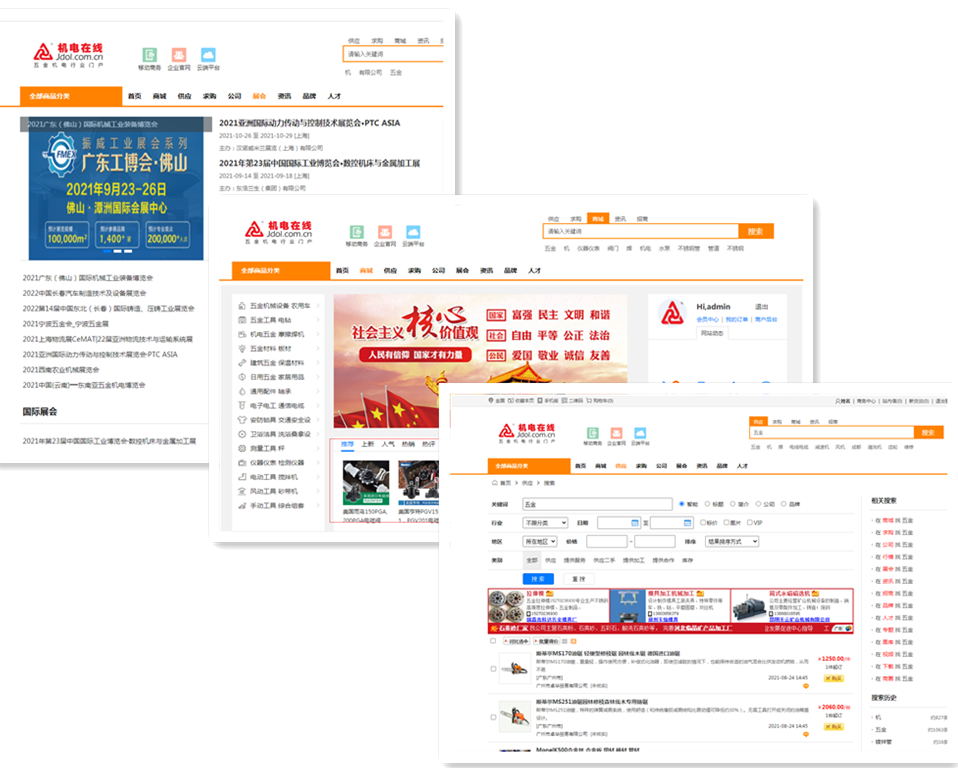 ͻ�ơ�������  ������Ӯ