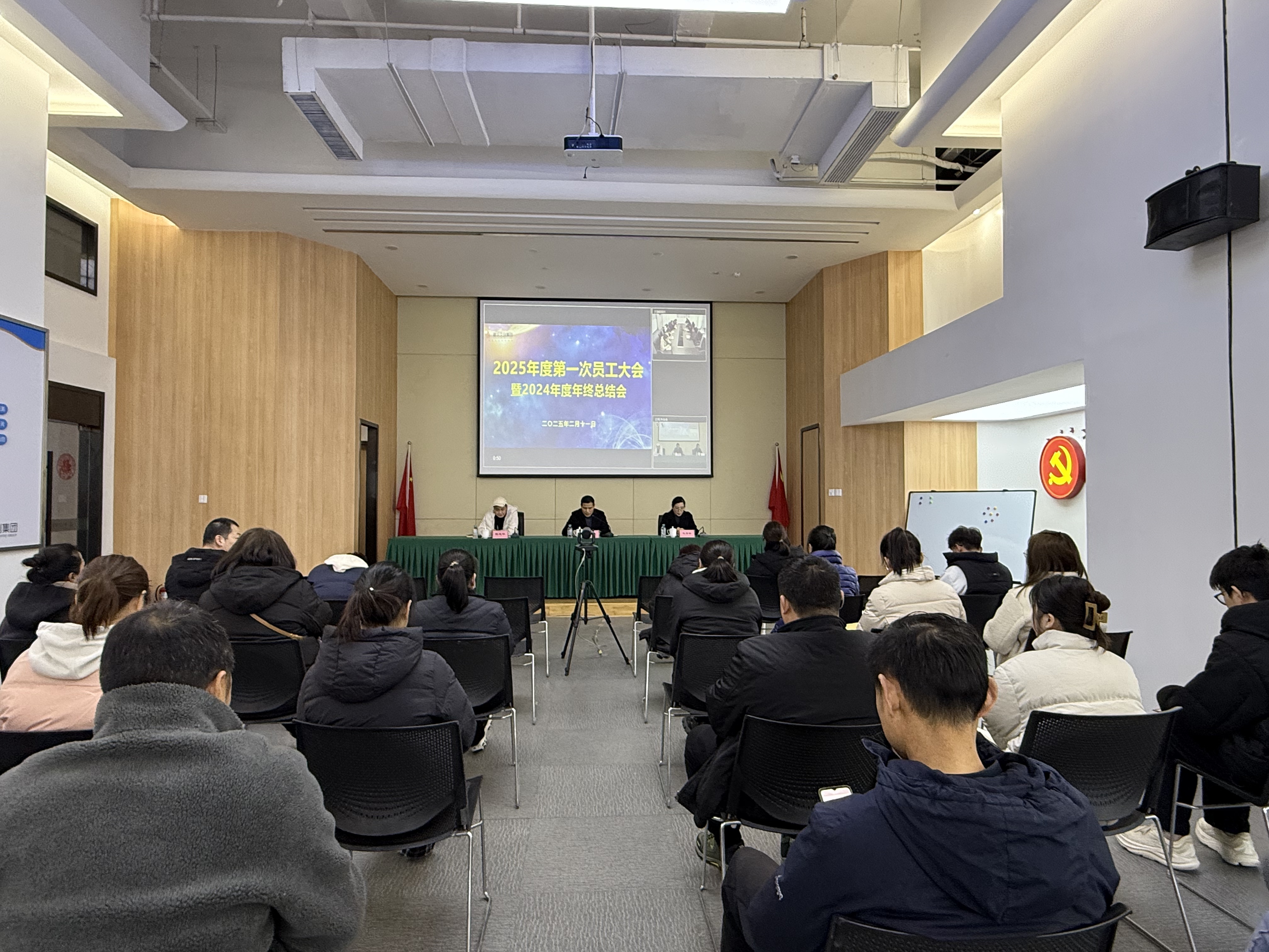 �����ľ�Э������־�ɳǿ��¾֡���AGCLUB�Ĵ������ٿ�2025���һ��Ա�����