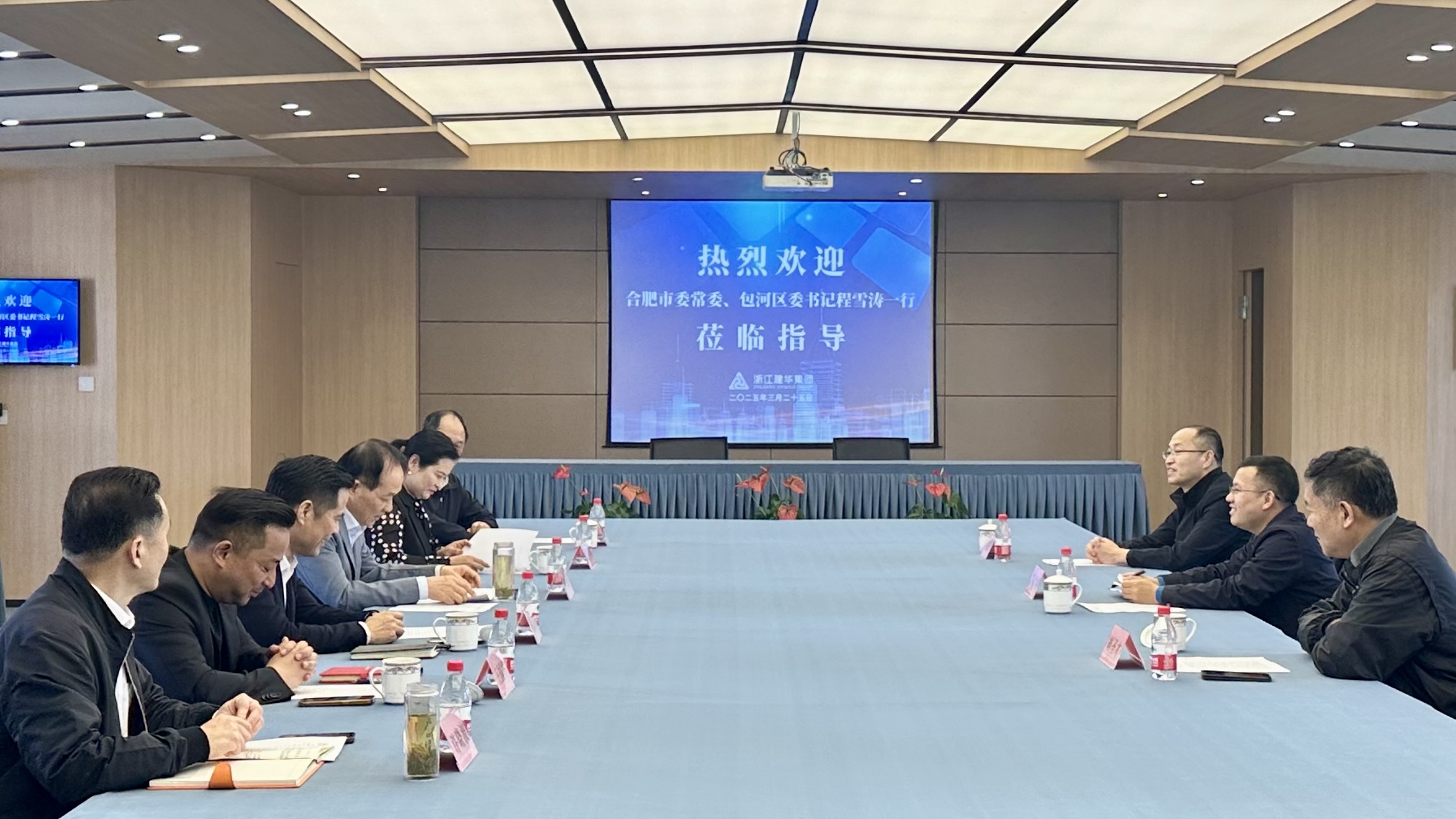 �Ϸ���ί��ί��������ί��ǳ�ѩ���ʶӸ�AGCLUB���ſ�����������Э�� �����Ϸ��Ĵ���ҵ�¸ߵ�