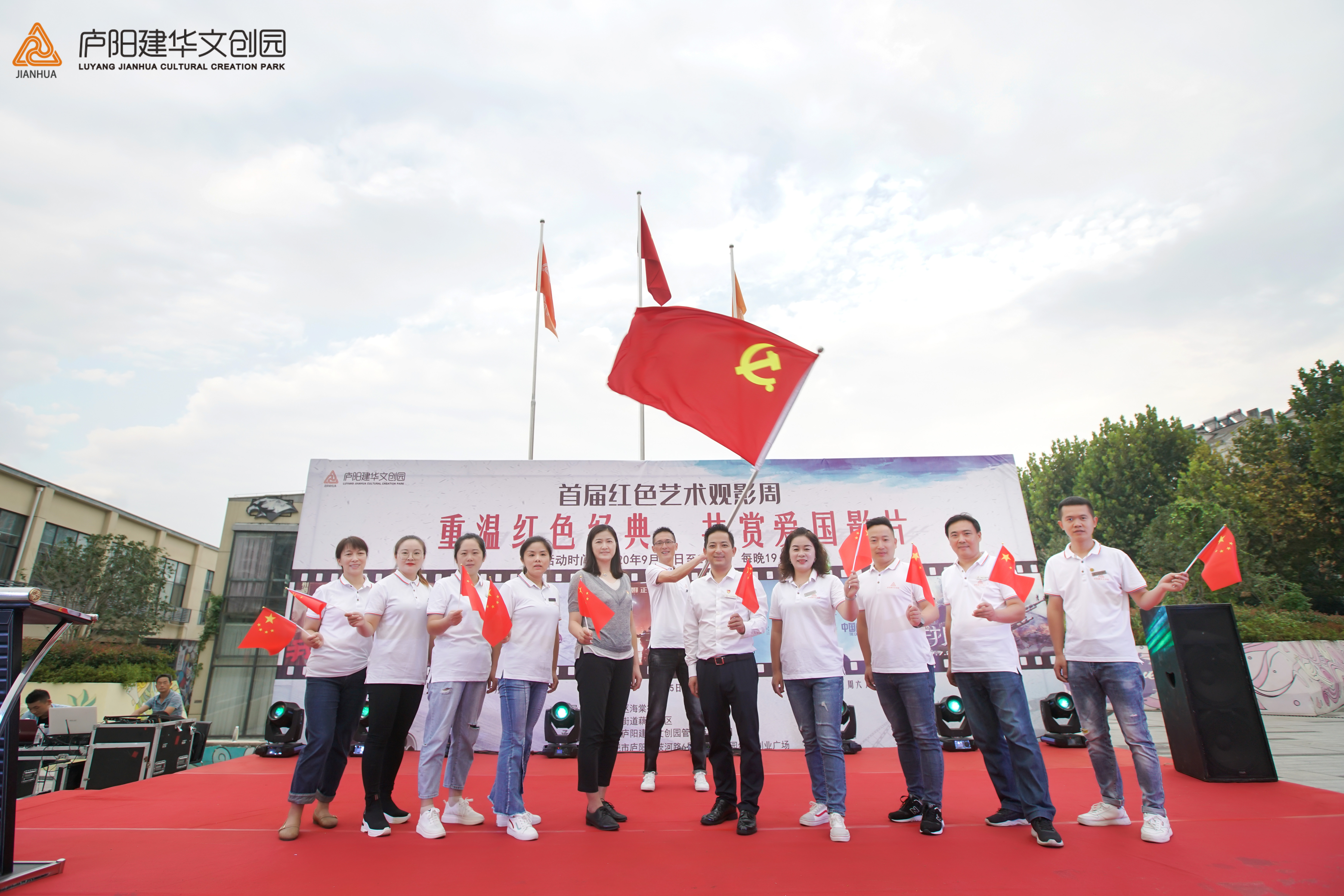 ���к�ɫ���� ®��AGCLUB�Ĵ�԰�׽��ɫ������Ӱ��Բ����Ļ