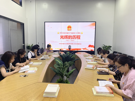 ����ʷ �����ġ���AGCLUB�Ĵ����ſ�չ��ʷѧϰ�����˶�