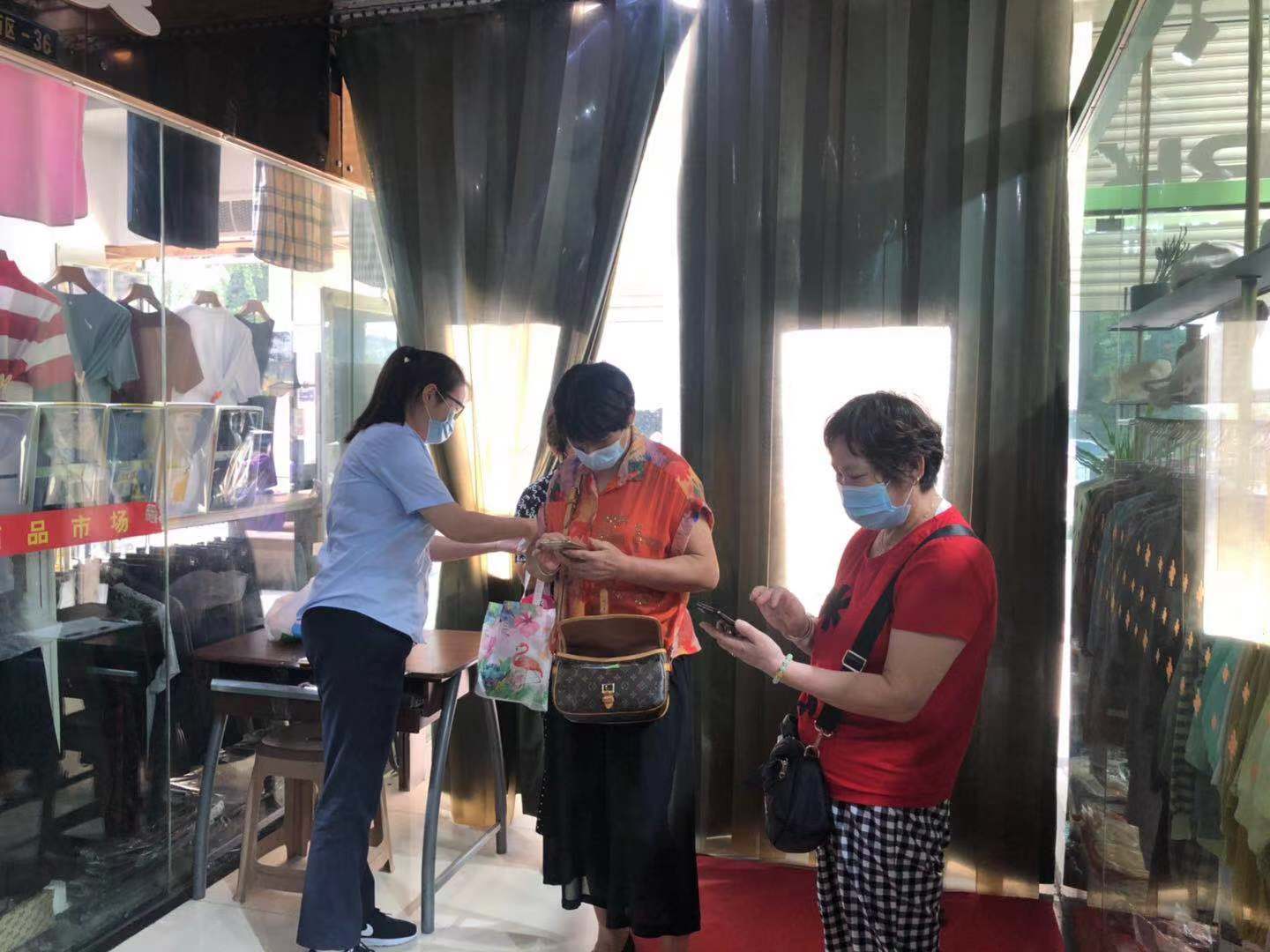 ������ز��ɿ� ���Ի��������¶�