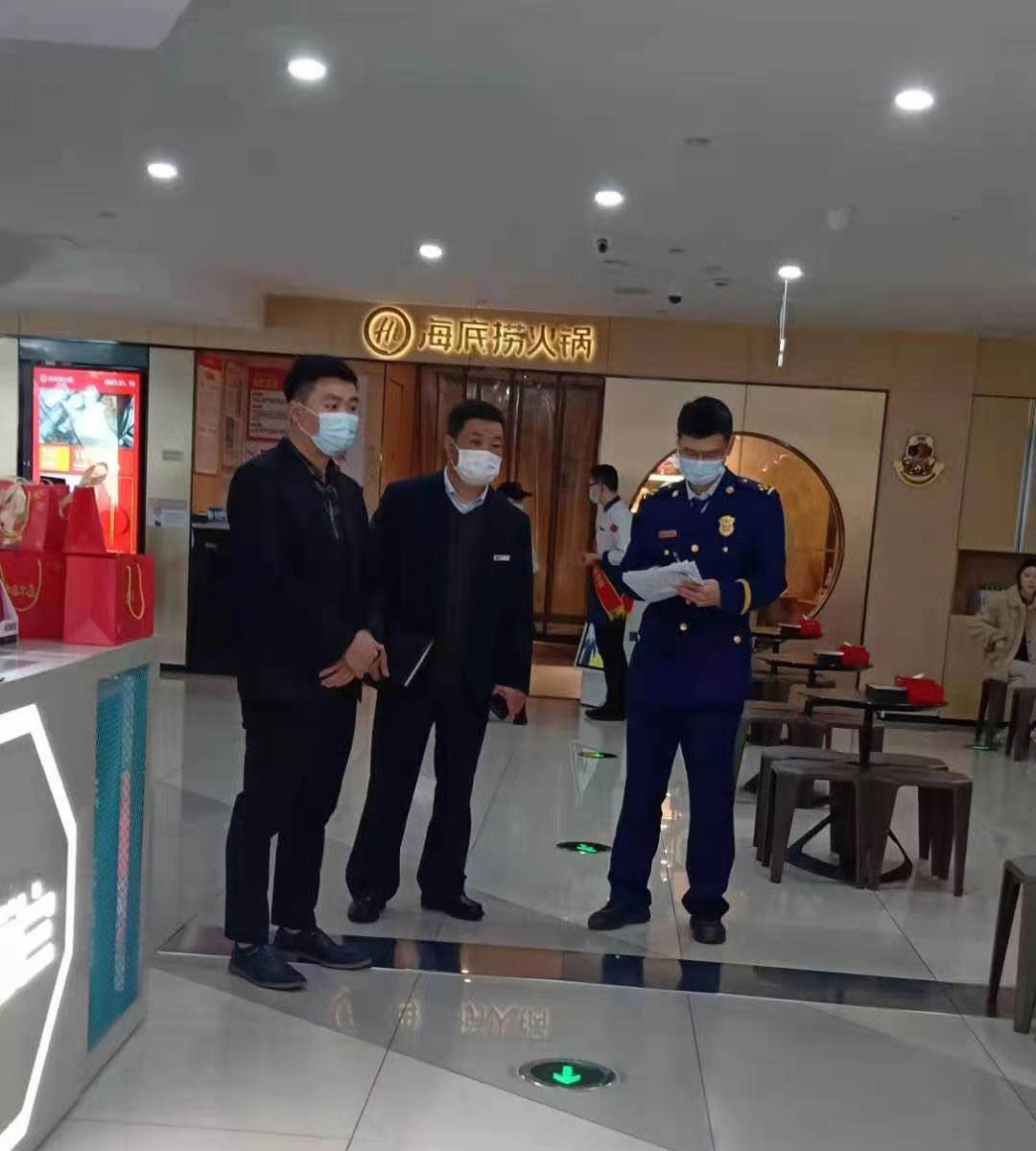 ˮ���ǿ�չ��ǰ�ص���ʩװ���徲����