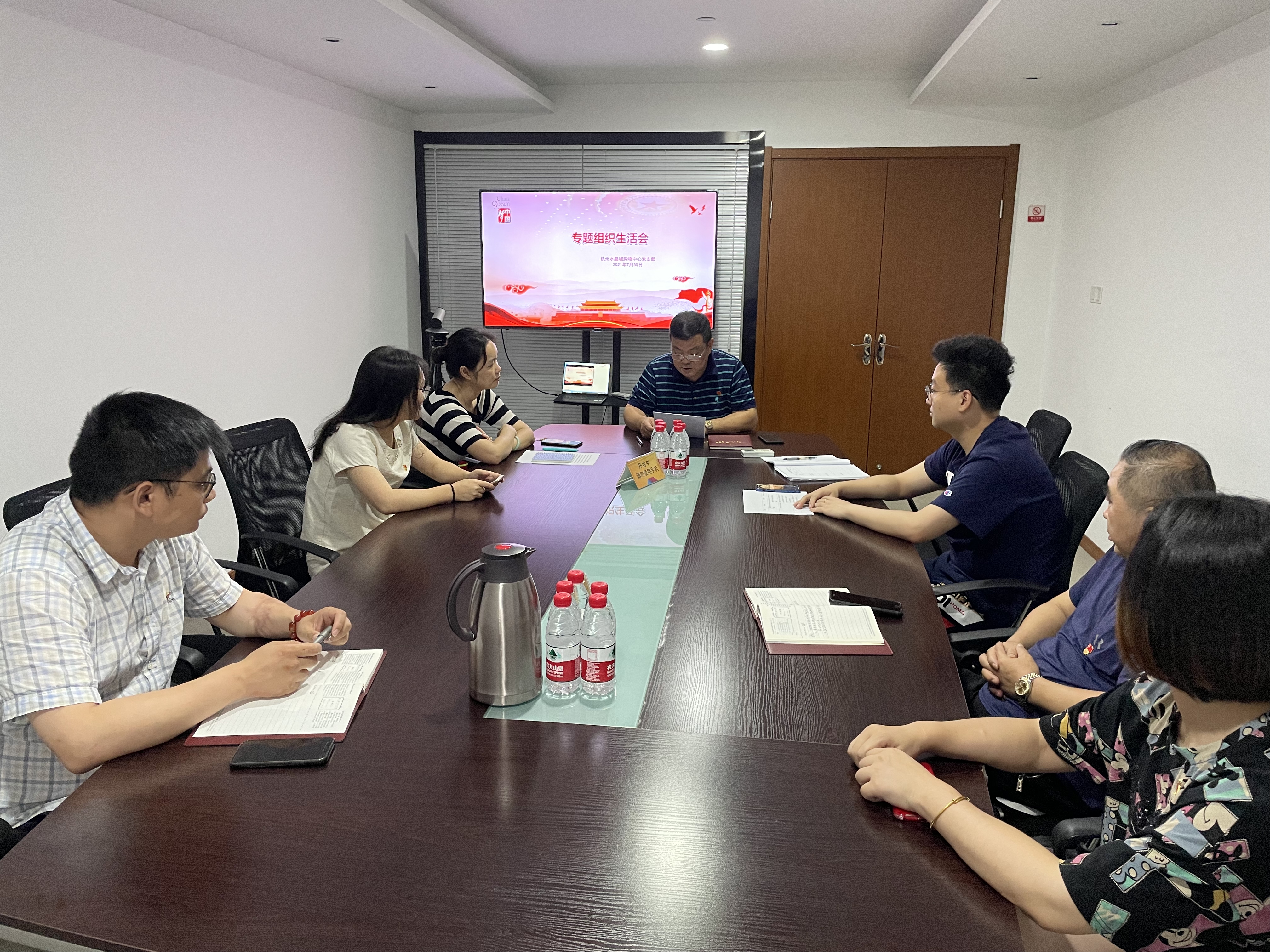 ˮ���ǿ�չ��Աר����֯���Ļ�