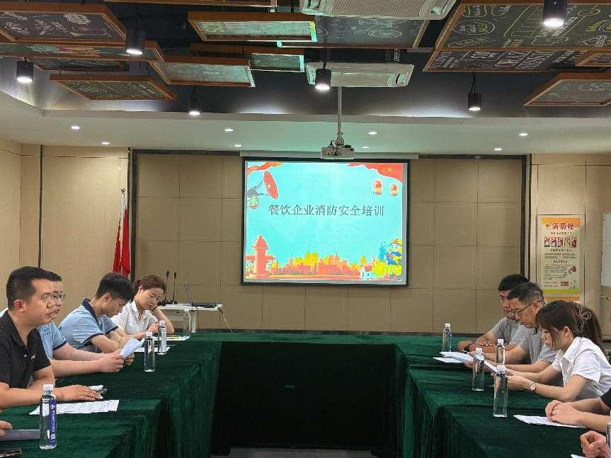 ®��AGCLUB�Ĵ�԰��չ������ҵ�����徲��ѵ