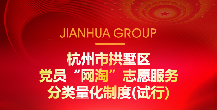 �����й�������Ա�����ԡ���Ը������������ƶ�(����)