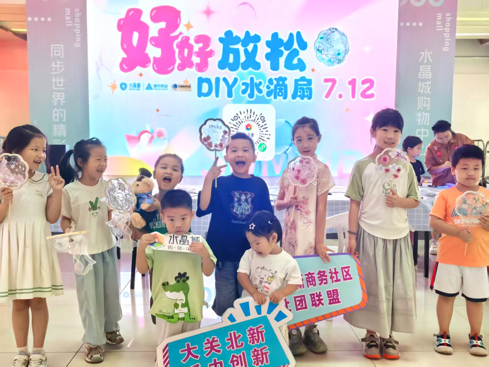 ����ˮ�������ν�������������