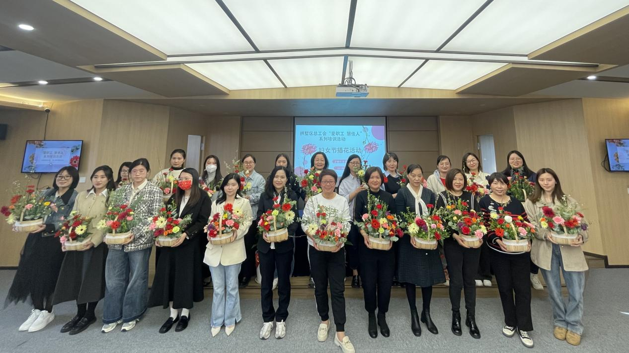 ��ְ�� ����������Ź��Ὺչ��ѵ�˶�