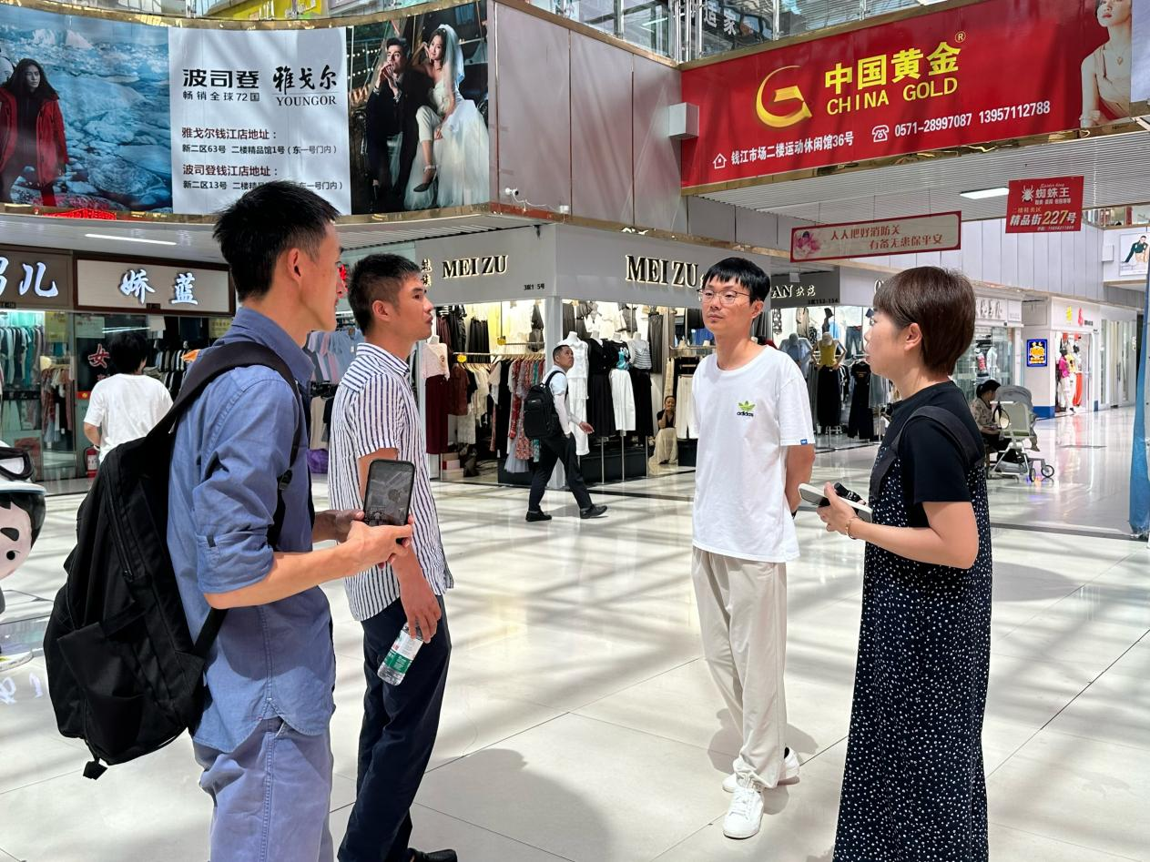 �²���ë����ë�г�һ�и�Ǯ���̳ǹ�̽������·��