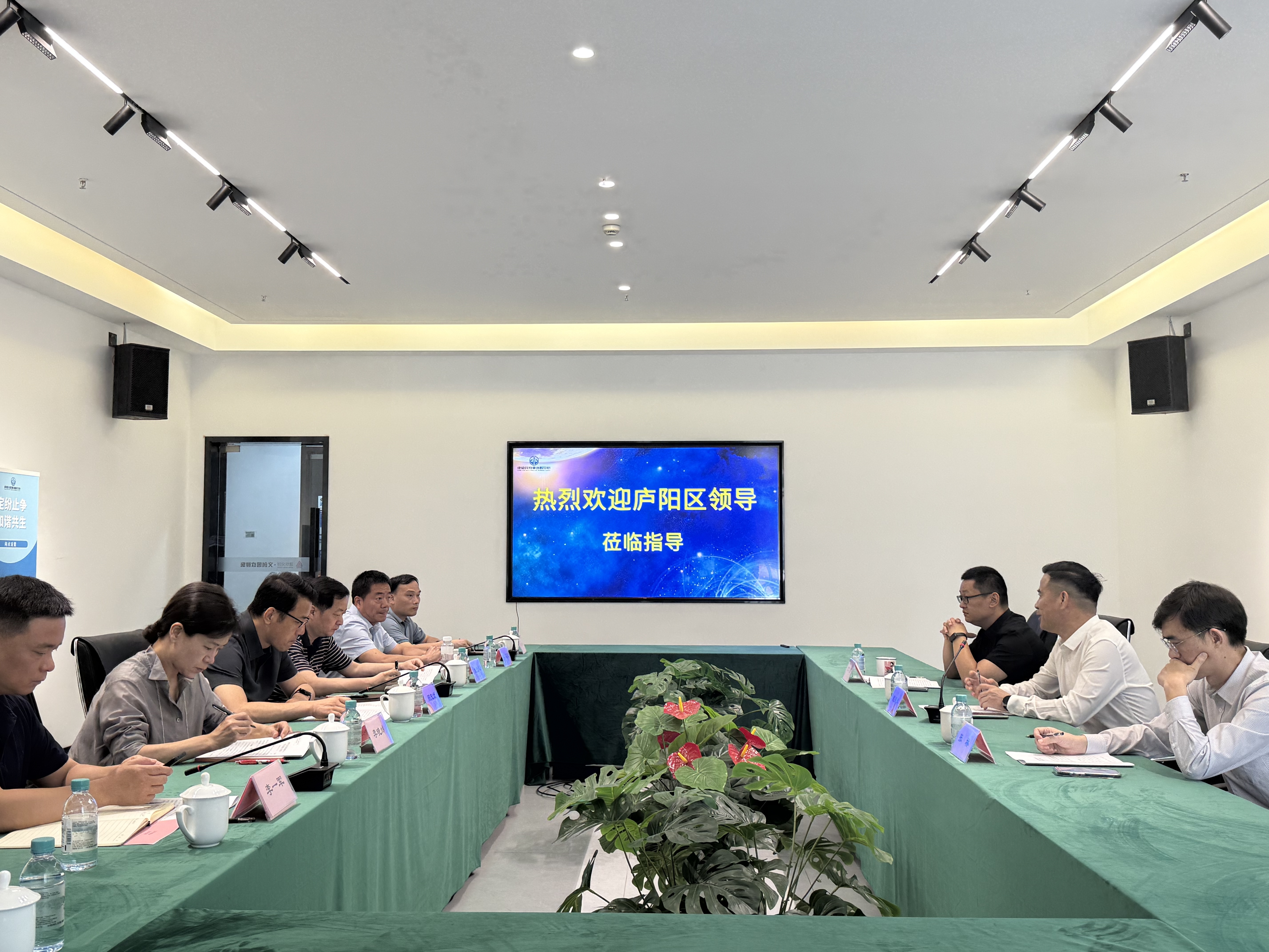 �Ϸ���®����ί��ί������ί�����ï��һ�и��������ĵ���