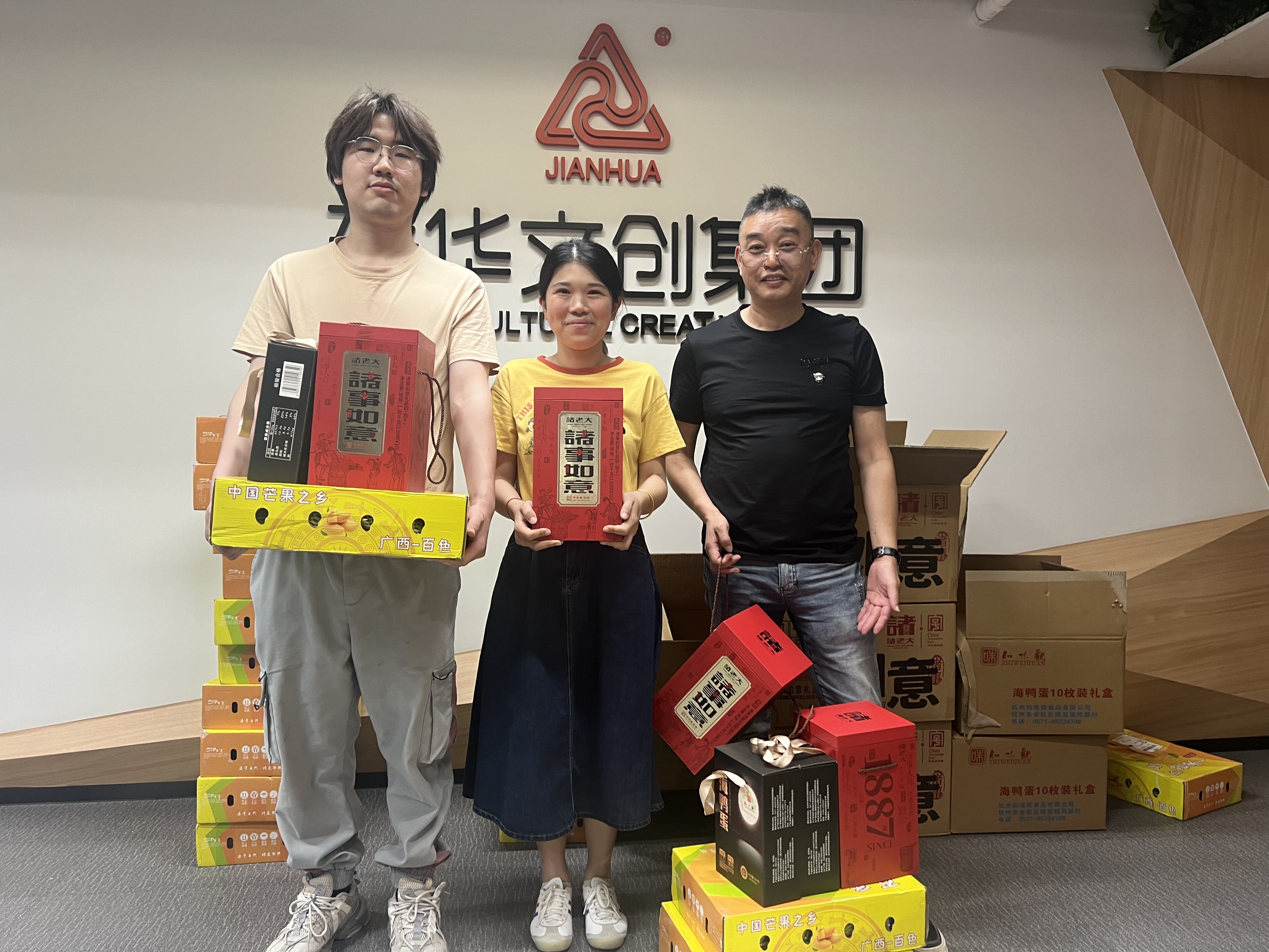 AGCLUB�Ĵ����Ź��Ὺչ�����ְ��ο���˶�