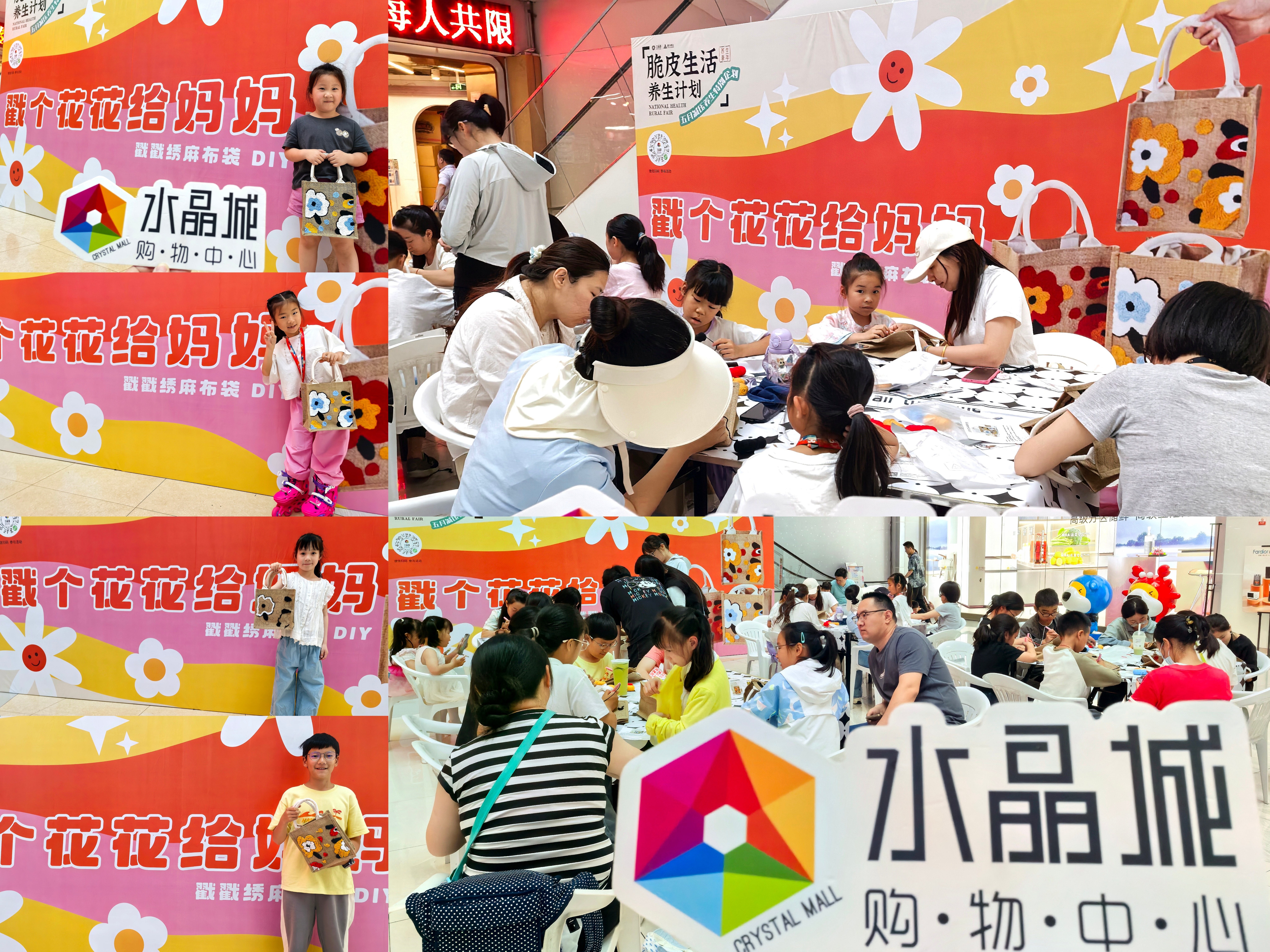 �������� ���������