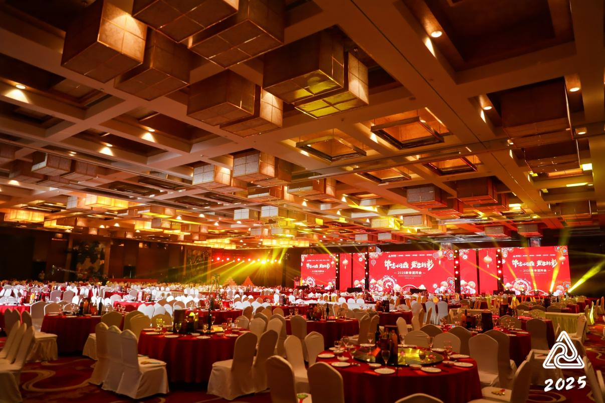 ��־�ʶ�  �������á���AGCLUB����2025�´��Űݻ�Բ������