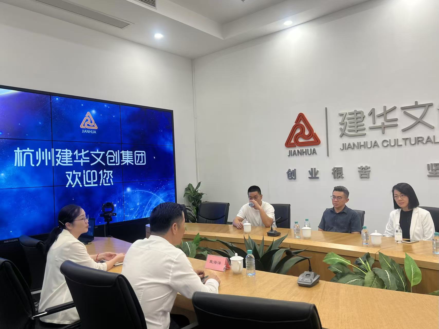 �й�������ó�����̴�ʹ������ó�ٻ�ίԱԬԴ��һ��ݰ��AGCLUB�Ĵ�������̸����