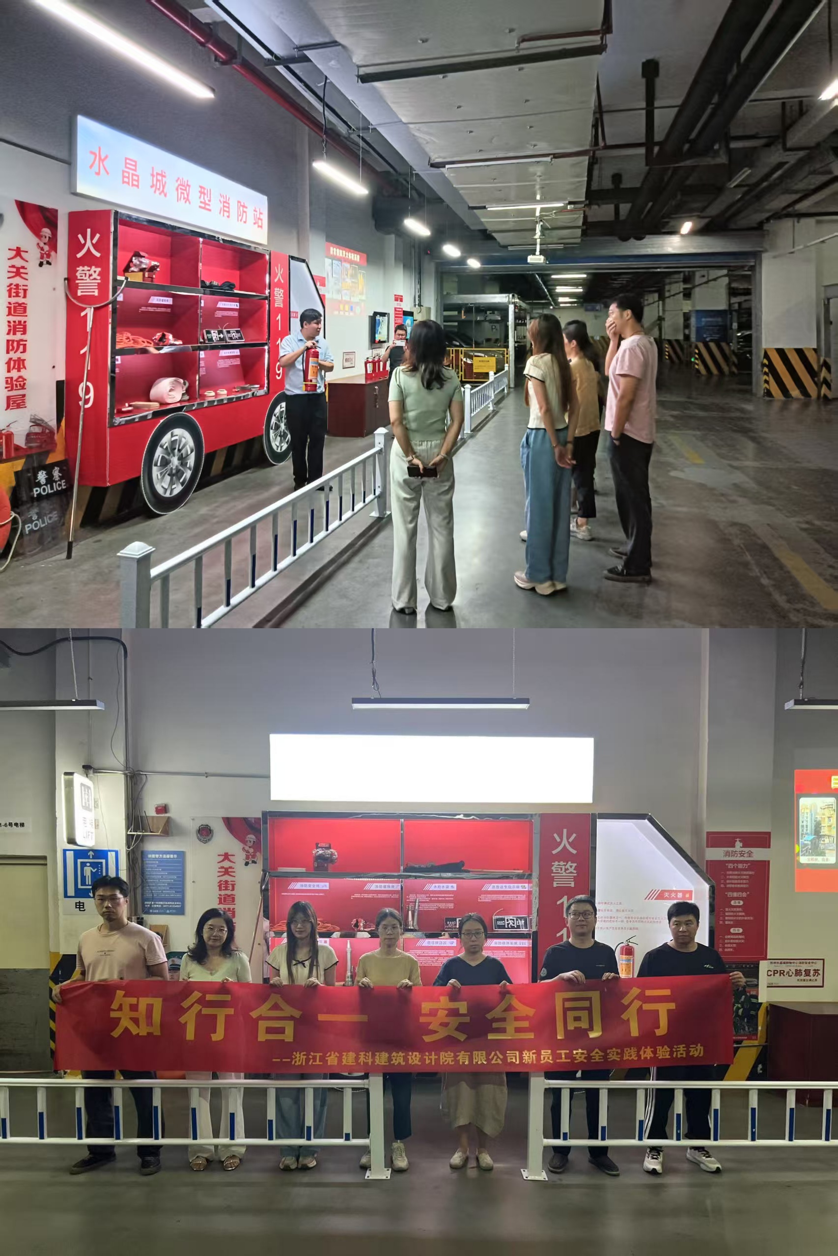 ˮ�������������޽����Ժ��Ա���徲ʵ�������˶�