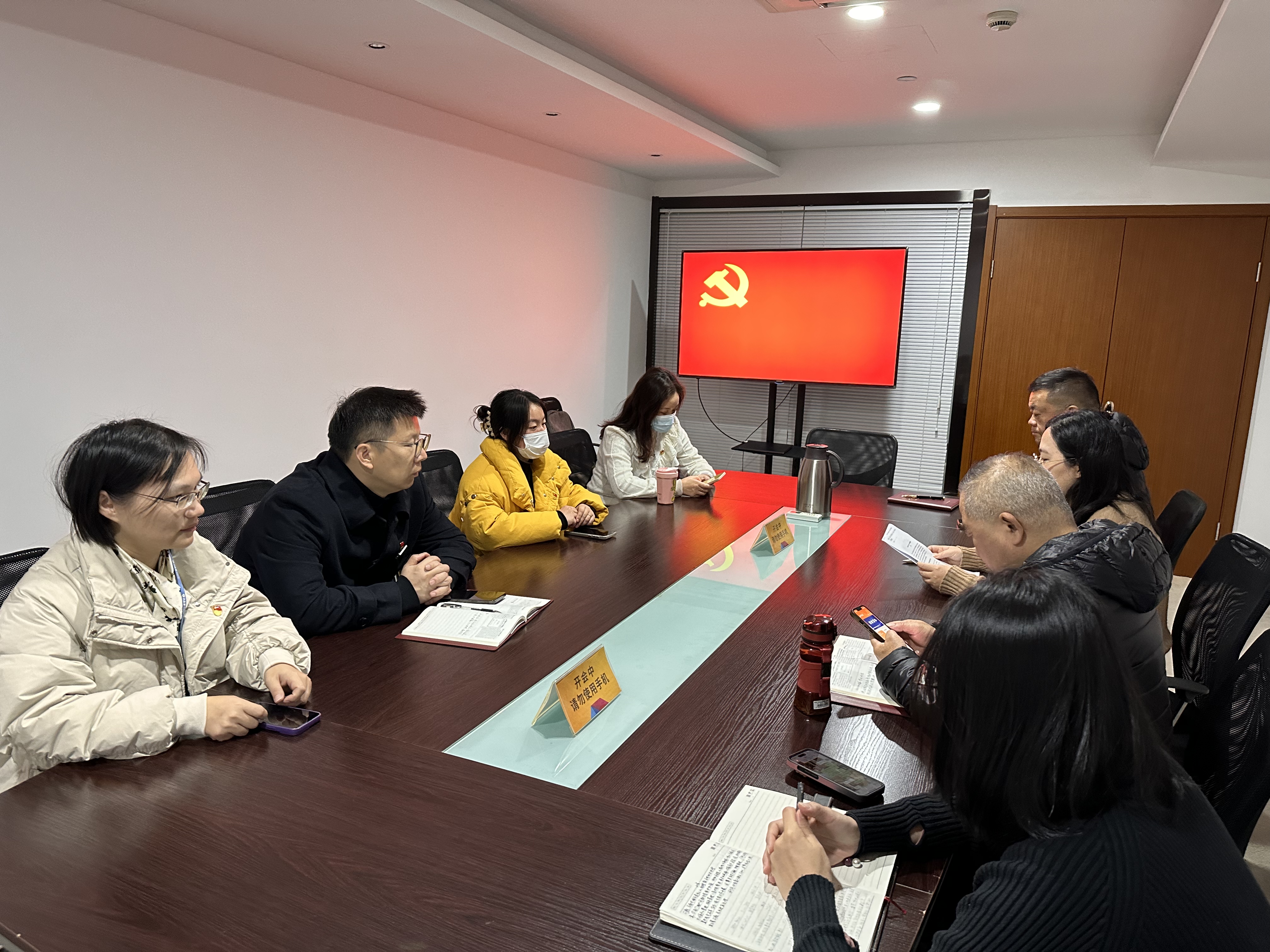 ˮ���ǵ�֧����չ12�µ�Ա�ο��˶�