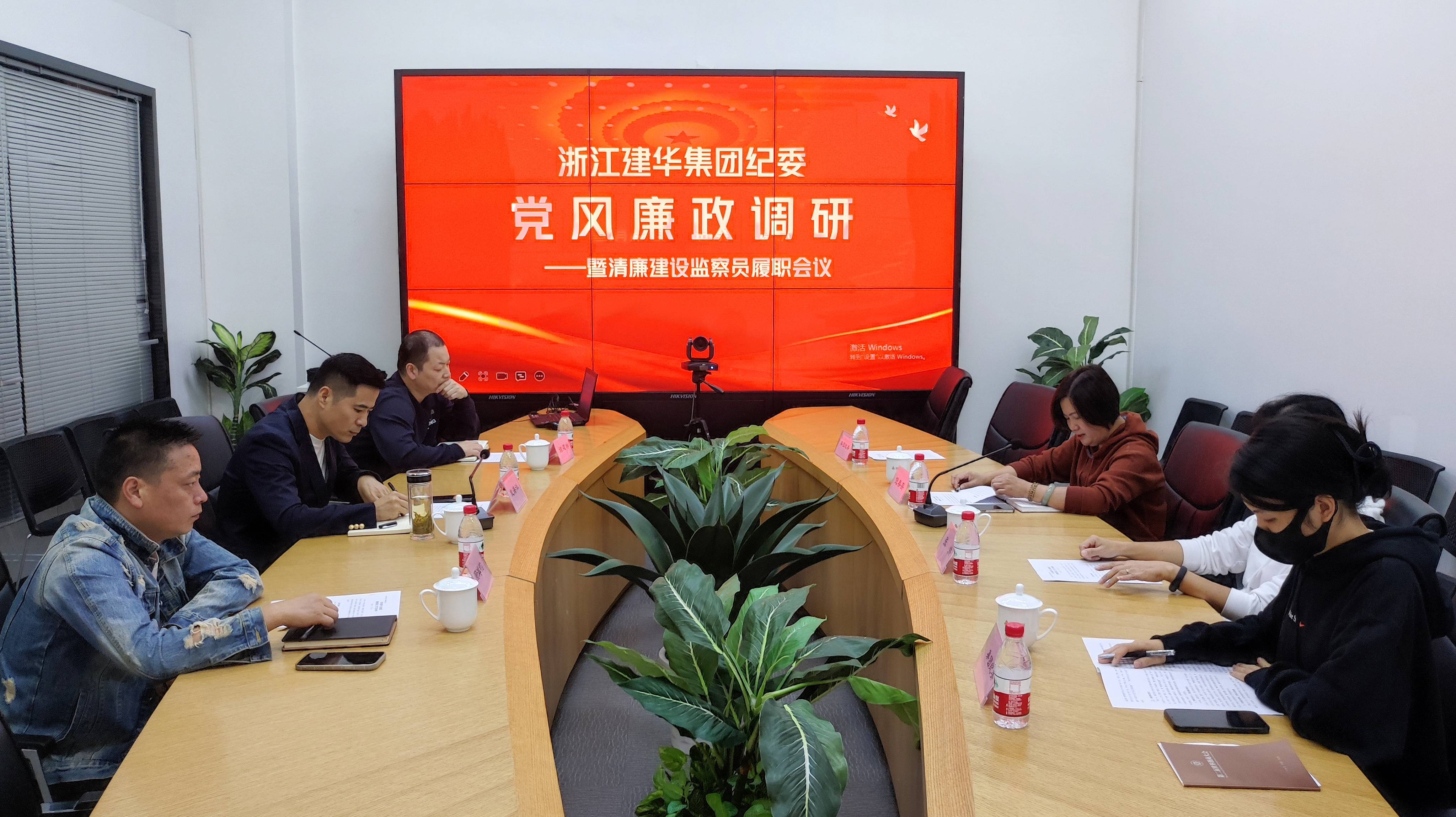 �㽭AGCLUB���ż�ίݰ�ٹ�˾���ָ������������������