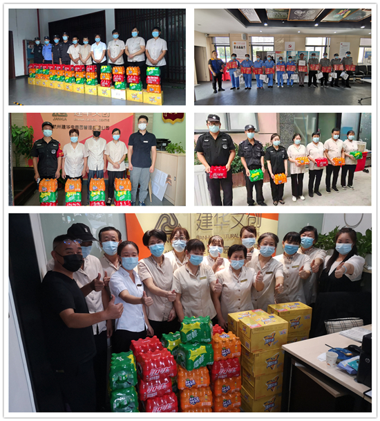 ����ο����ǣһ�� ��������������