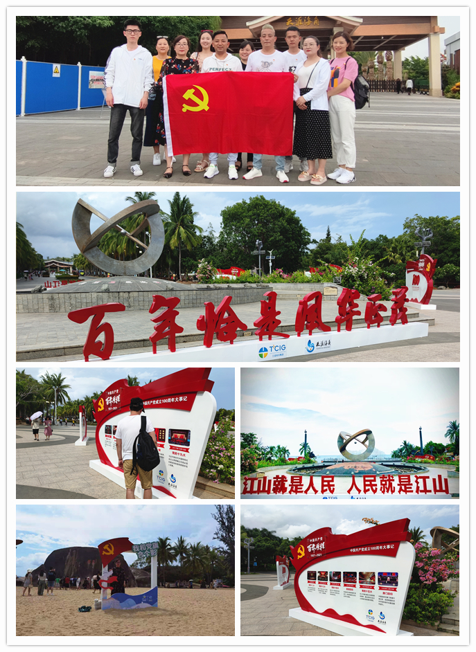 ���ഺ���� ������ʱ�� ������AGCLUB�Ĵ����ſ�չ����100����ְ�������˶�