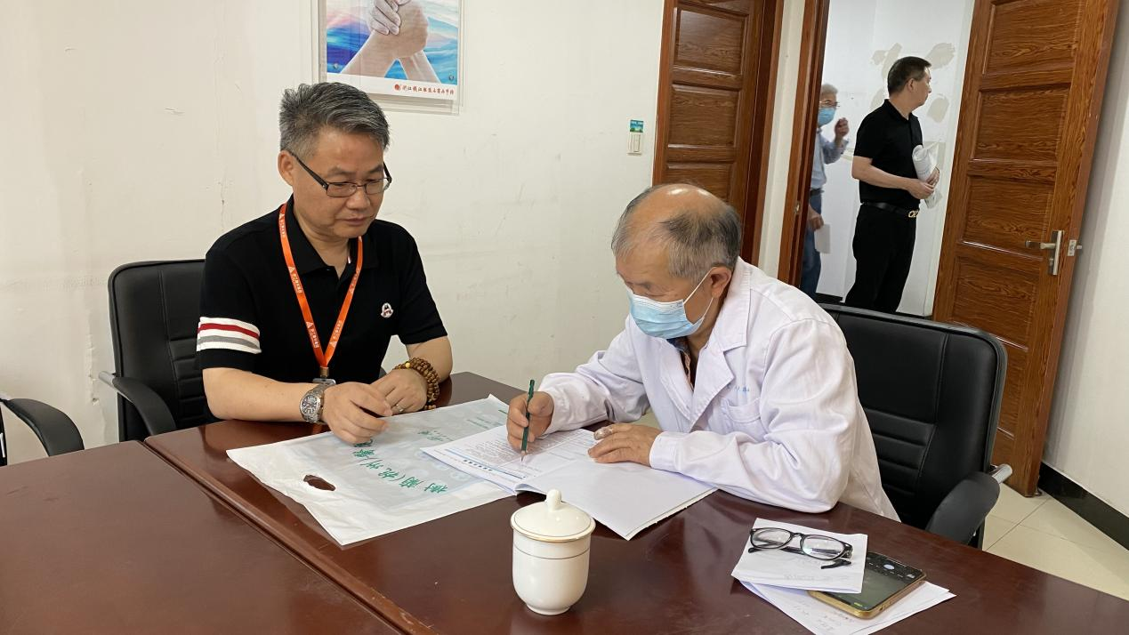 Ǯ���̳ǹ���Լ��ҽ�������챨������