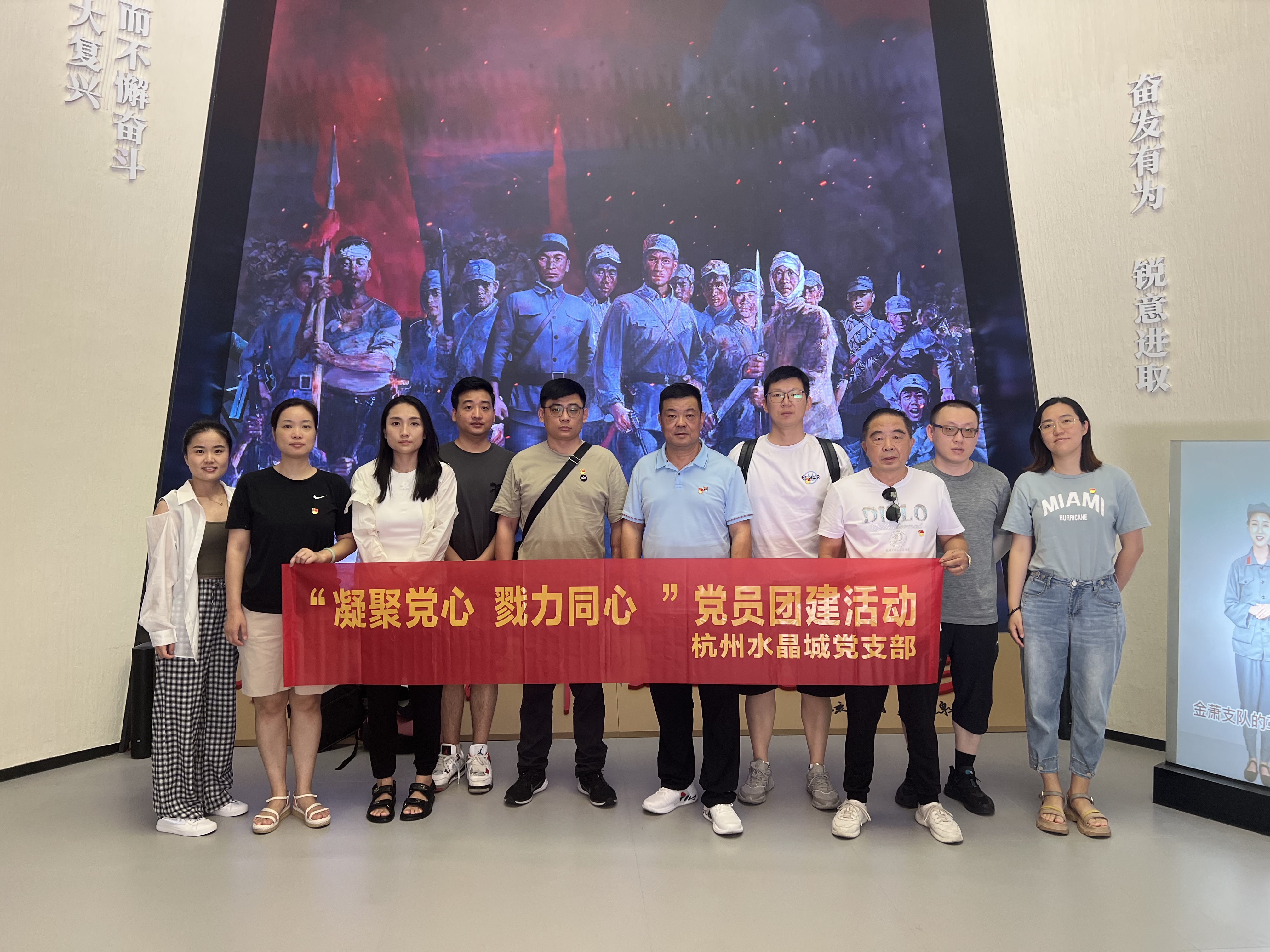 ˮ���ǵ�֧�����н���֧�Ӽ����