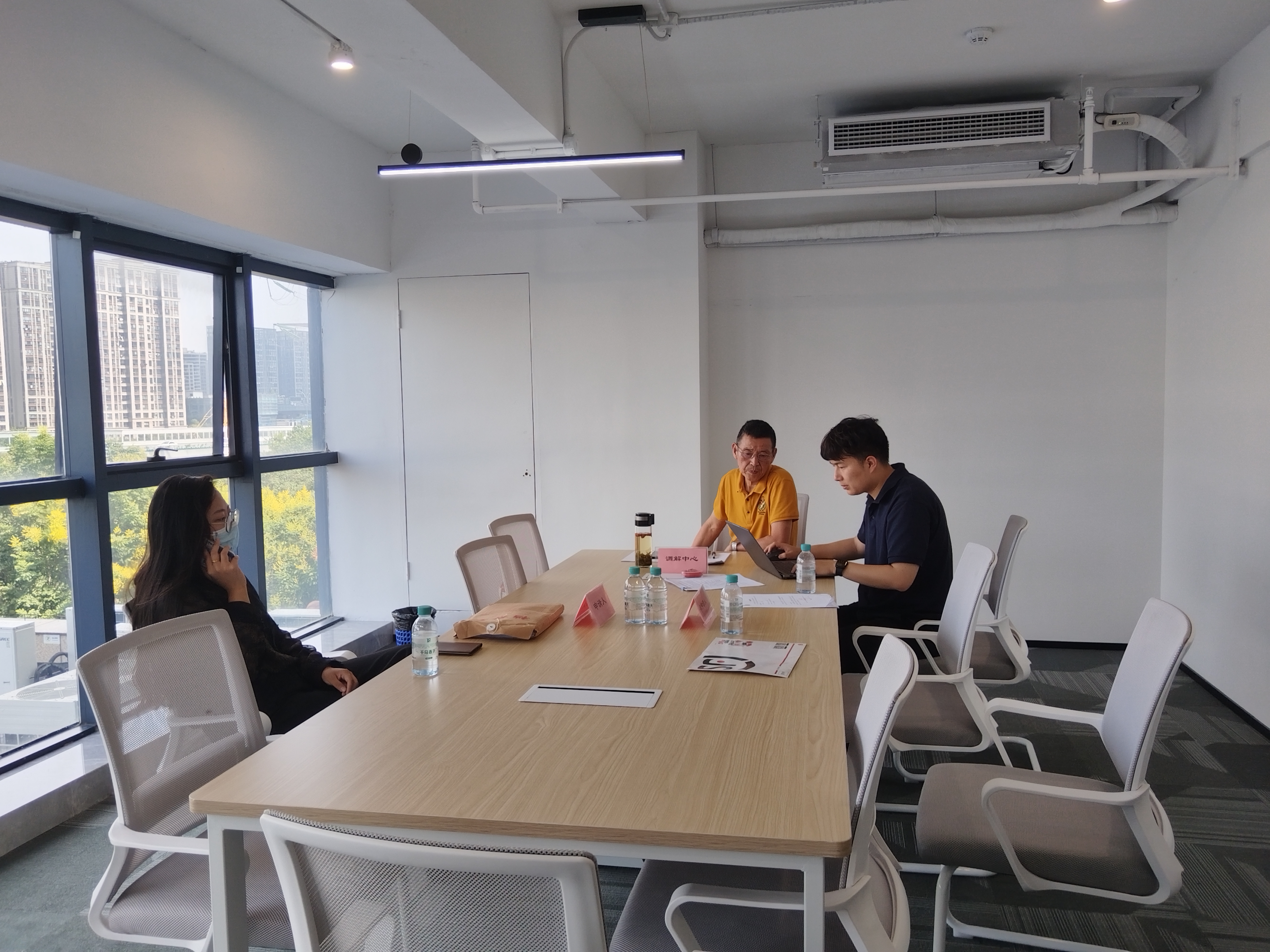 ���������µ�����������Ժί�е��ⰸ��˳���˰�