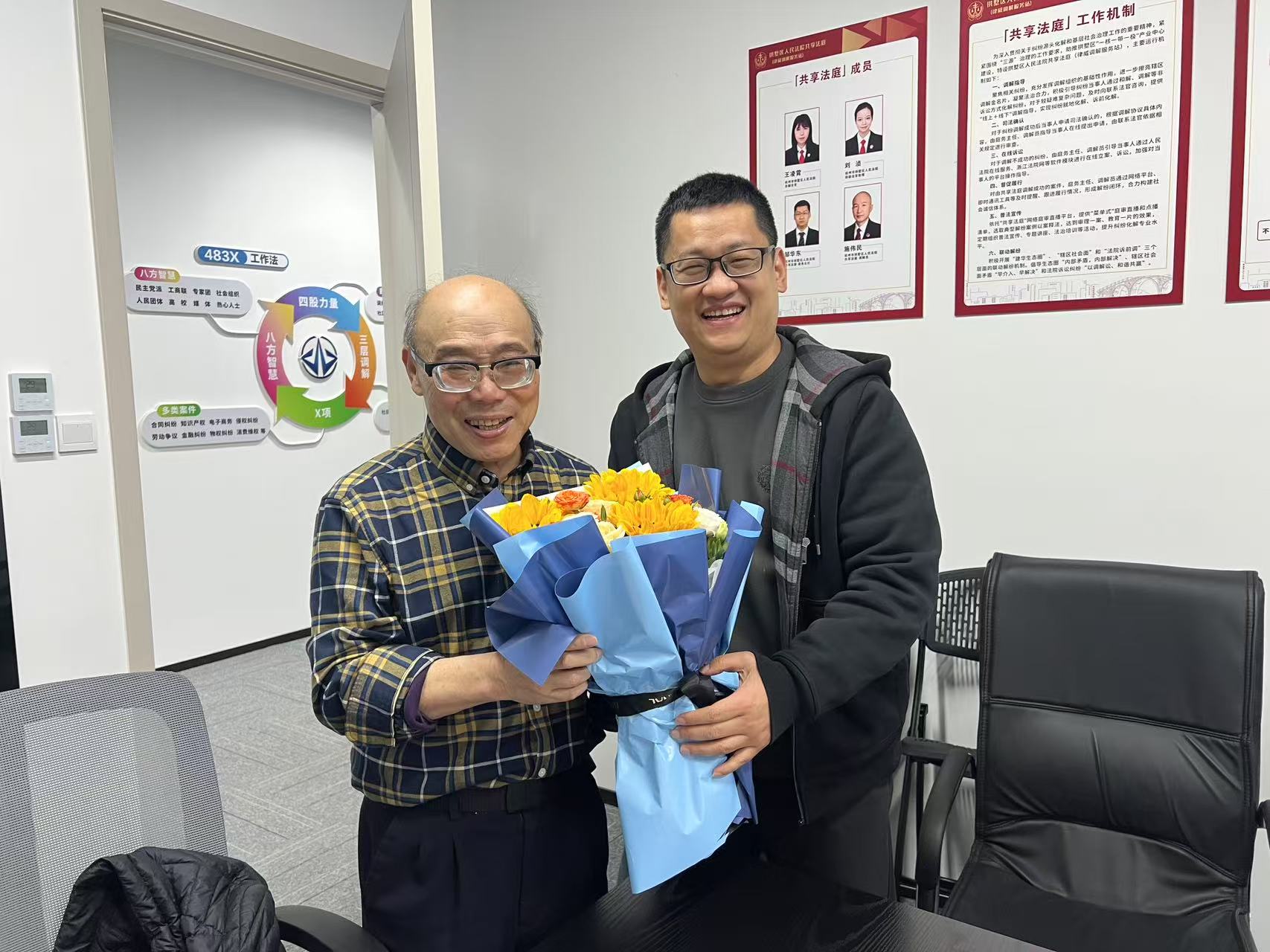 ��������ů������������Э���������ͥ