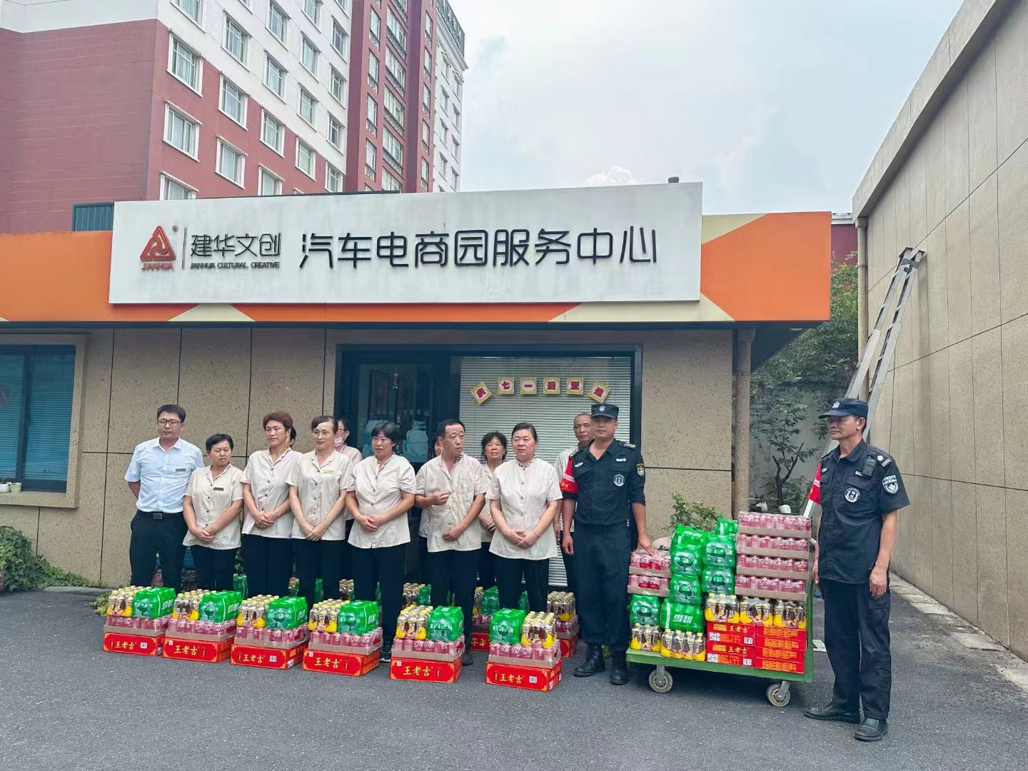 ���Ź��Ὺչһ��ְ����������������ο���˶�