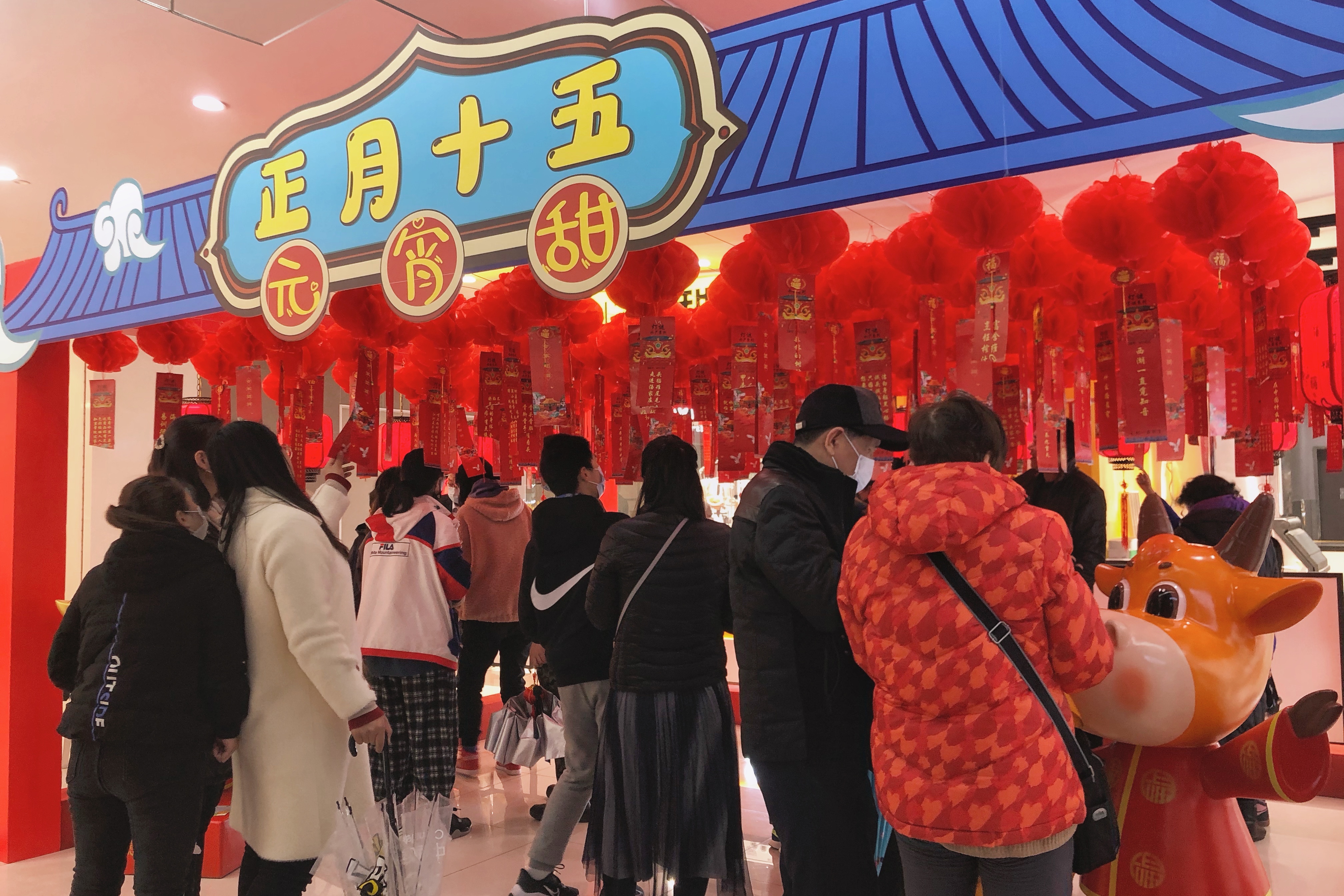 ˮ����Ԫ���ƻ�Բ����Ļ