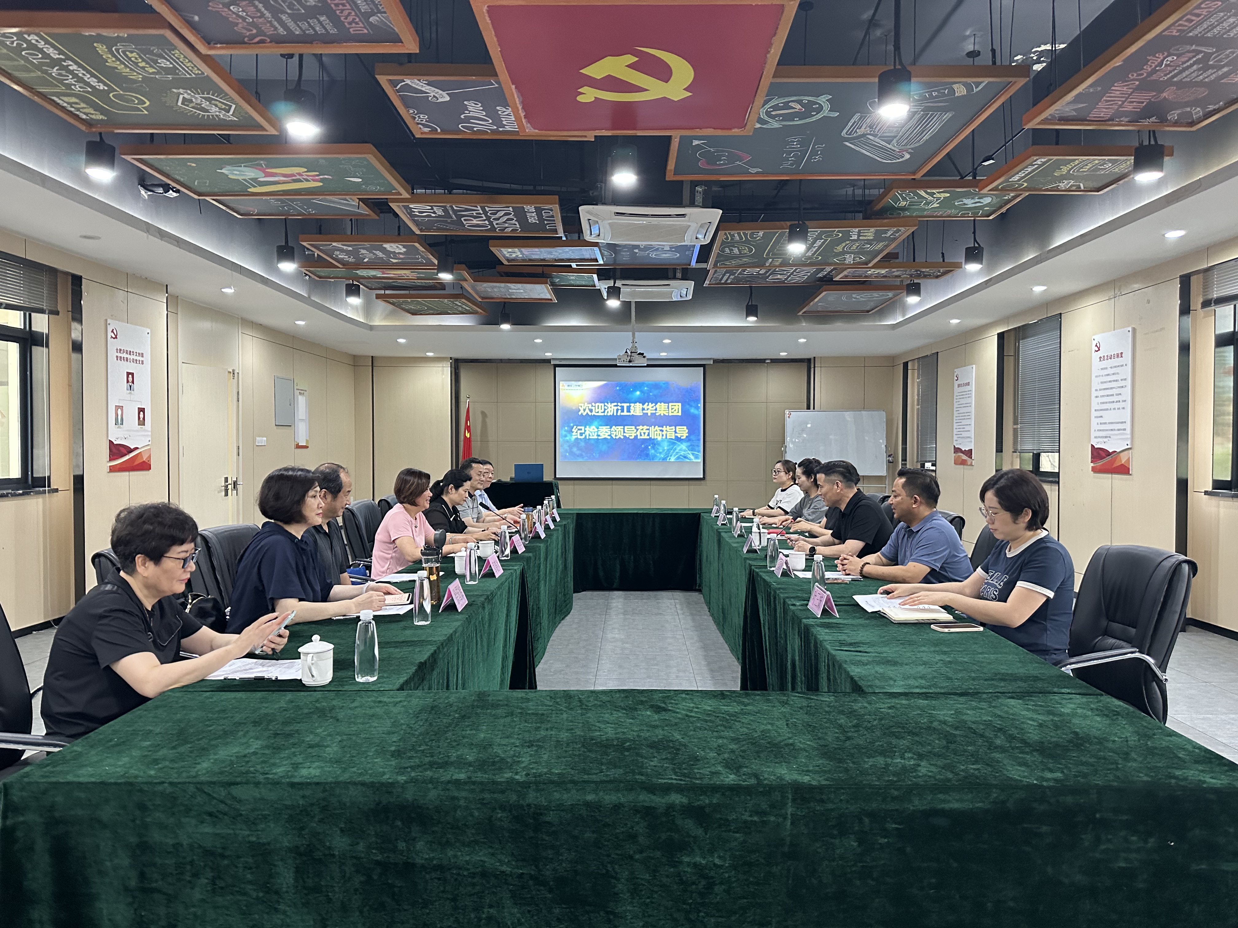 �㽭AGCLUB���ż�ί������ݰ��®��AGCLUB�Ĵ�԰����ָ��