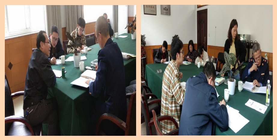 ����������԰����