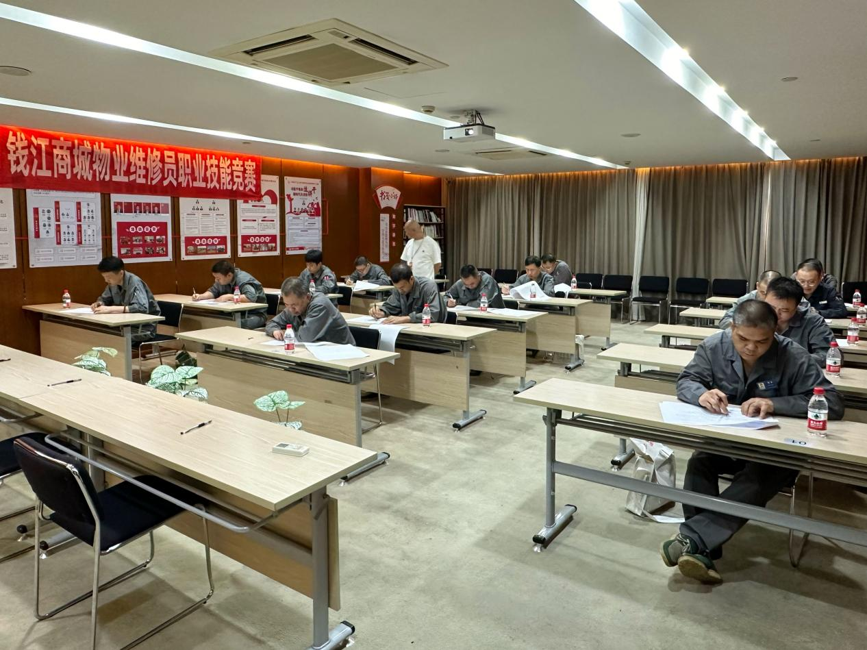 2025��Ǯ���̳���ҵά��Աְҵ���վ���Բ����Ļ������ѧ����������Ч