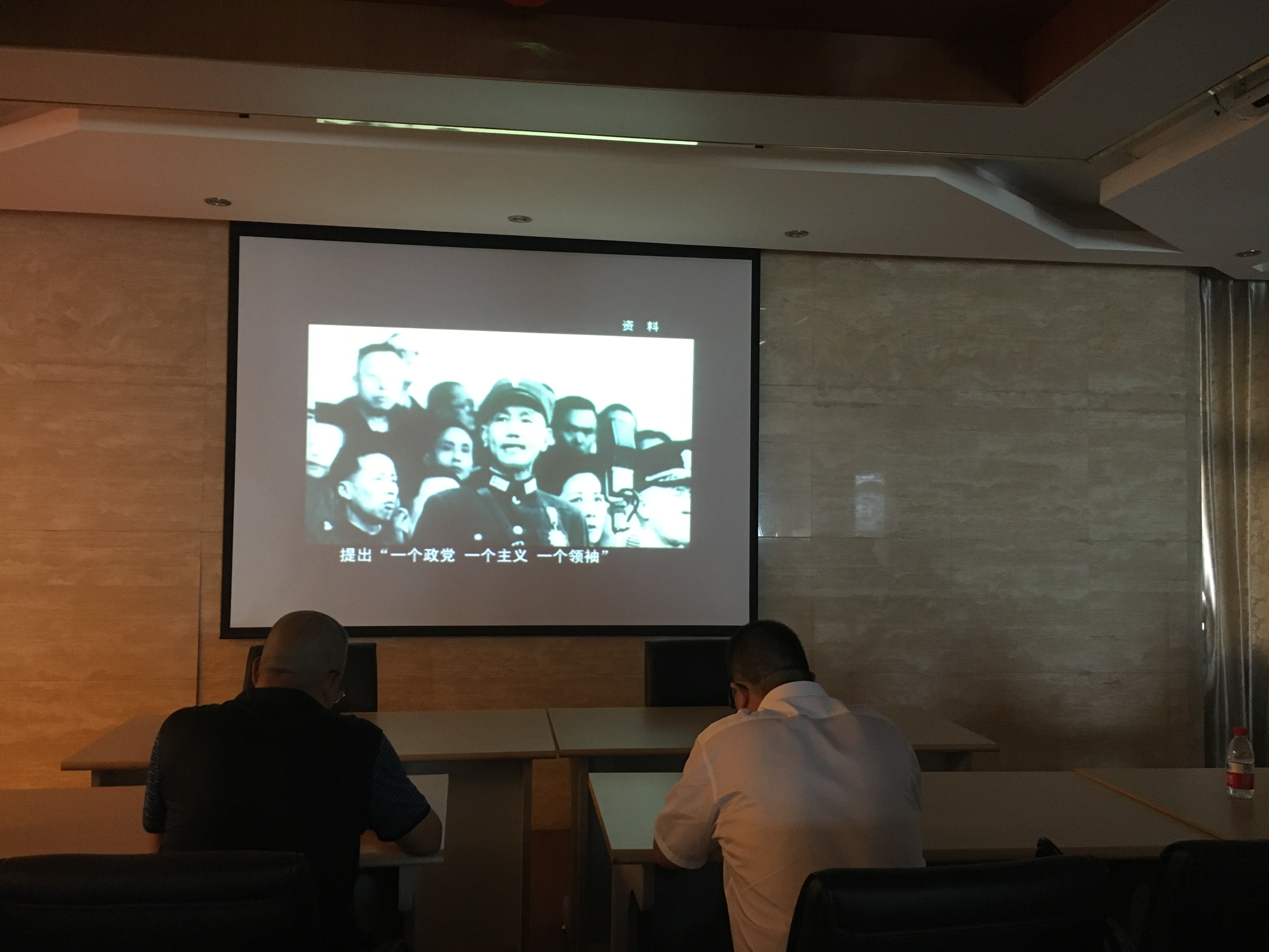 2ƪ-û�й�������û�����й��ۺ�� (4).jpg