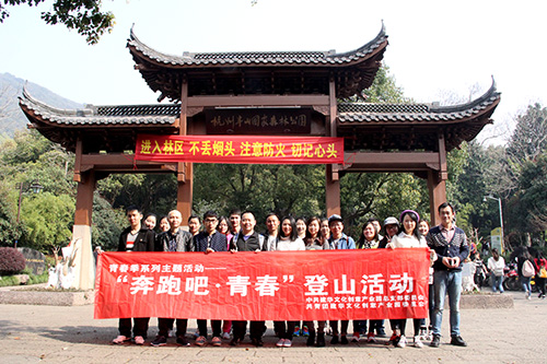 20150329��ɽ�˶� (1).jpg