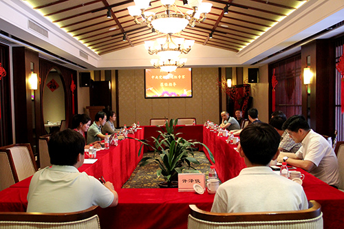 20150614���뵳��������ר��ݰ�� (2).jpg