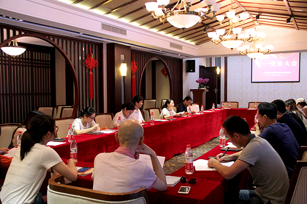 20160624AGCLUB�Ĵ���һ��Ա��� (1).jpg