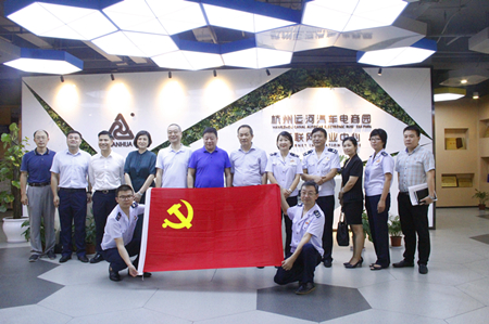 20180828������˰��ָ��ֳ�¥����һ��ݰ���˺���������԰ (2).jpg