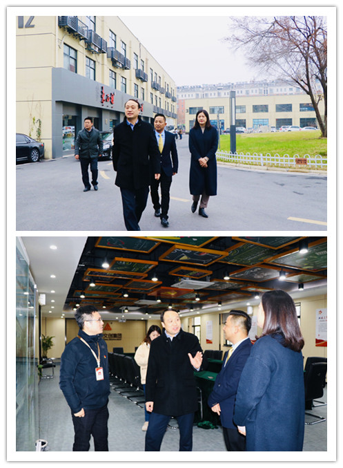 20200103®����ί��ί����֯����������ݰ��®��AGCLUB�Ĵ�԰���е������� (1).jpg