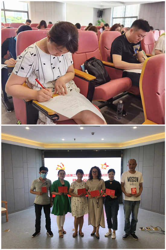 20200529�������ĽŲ� ®��AGCLUB�Ĵ�԰�뵳�𾢷��Ӽ�����ѵ (2).jpg