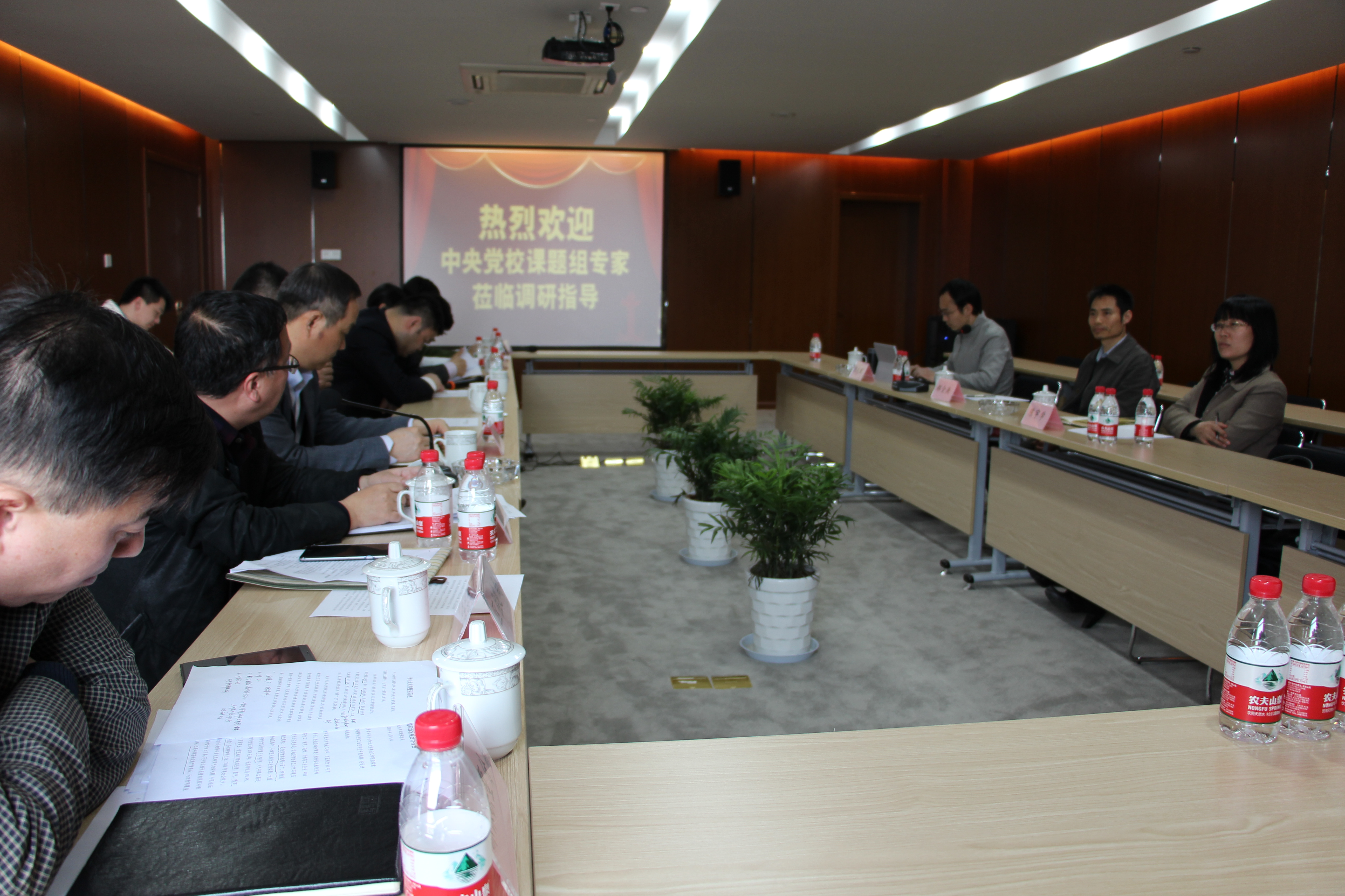 ���뵳��������ר��һ��ݰ��ˮ���ǵ���1 (4).JPG