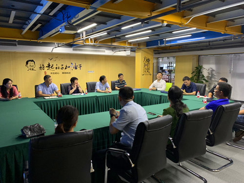 20190704ʡ����������������������AGCLUB�Ĵ����ŵ���ָ���������� (2).jpg