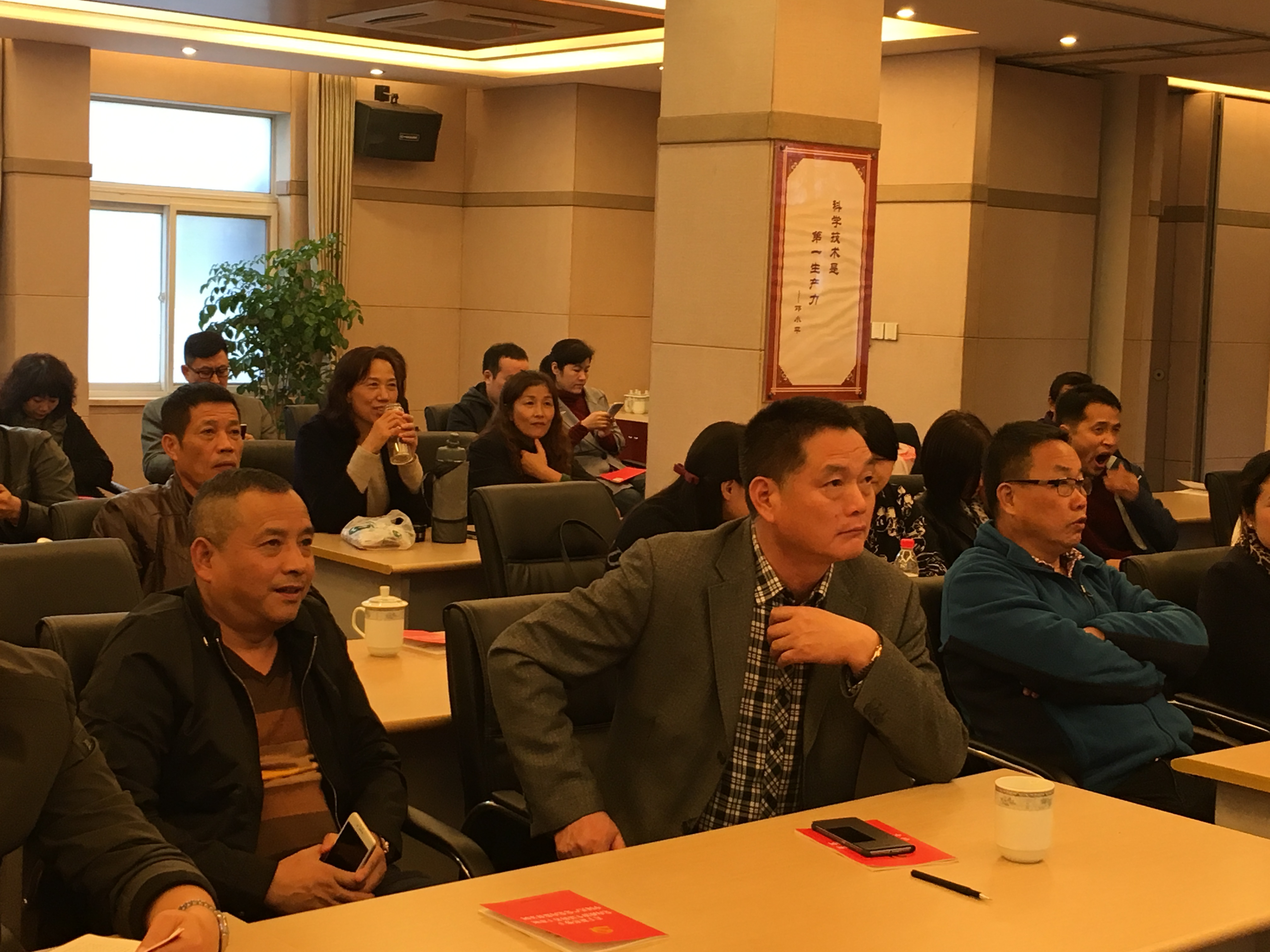 ѧϰʮ�˽�����ȫ�� (1).jpg