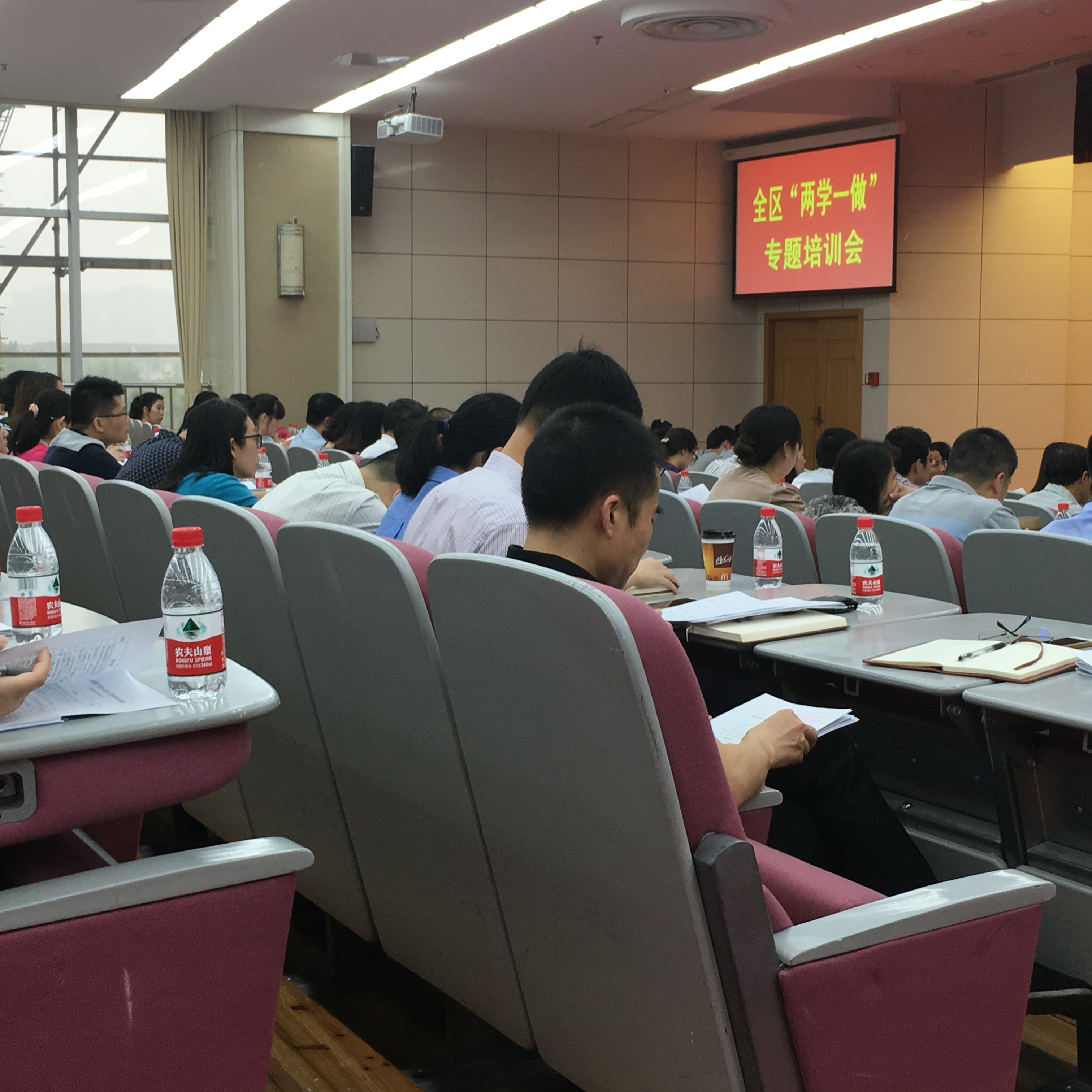 �������ٿ�����ѧһ������ѵ�� (3).JPG