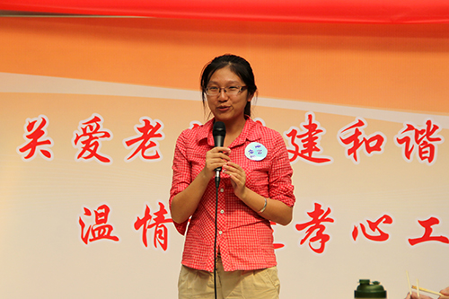 AGCLUB�Ĵ�԰��֧����ί�߷�ο���߹ŵ��������� (7).jpg