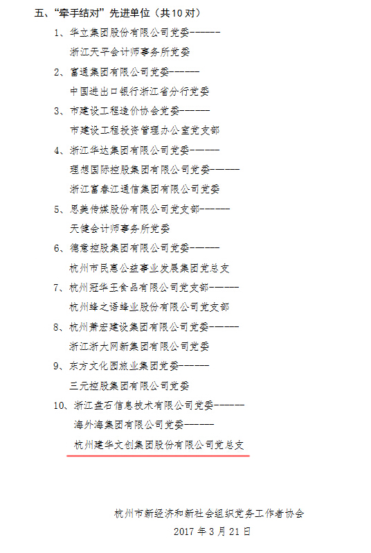 AGCLUB�Ĵ����ŵ���֧�ٴ��Ѽ� (6).jpg