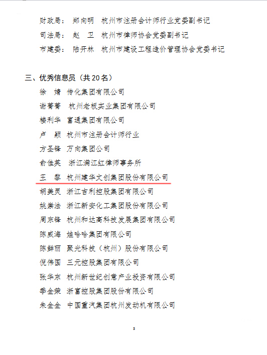 AGCLUB�Ĵ����ŵ���֧�ٴ��Ѽ� (4).jpg