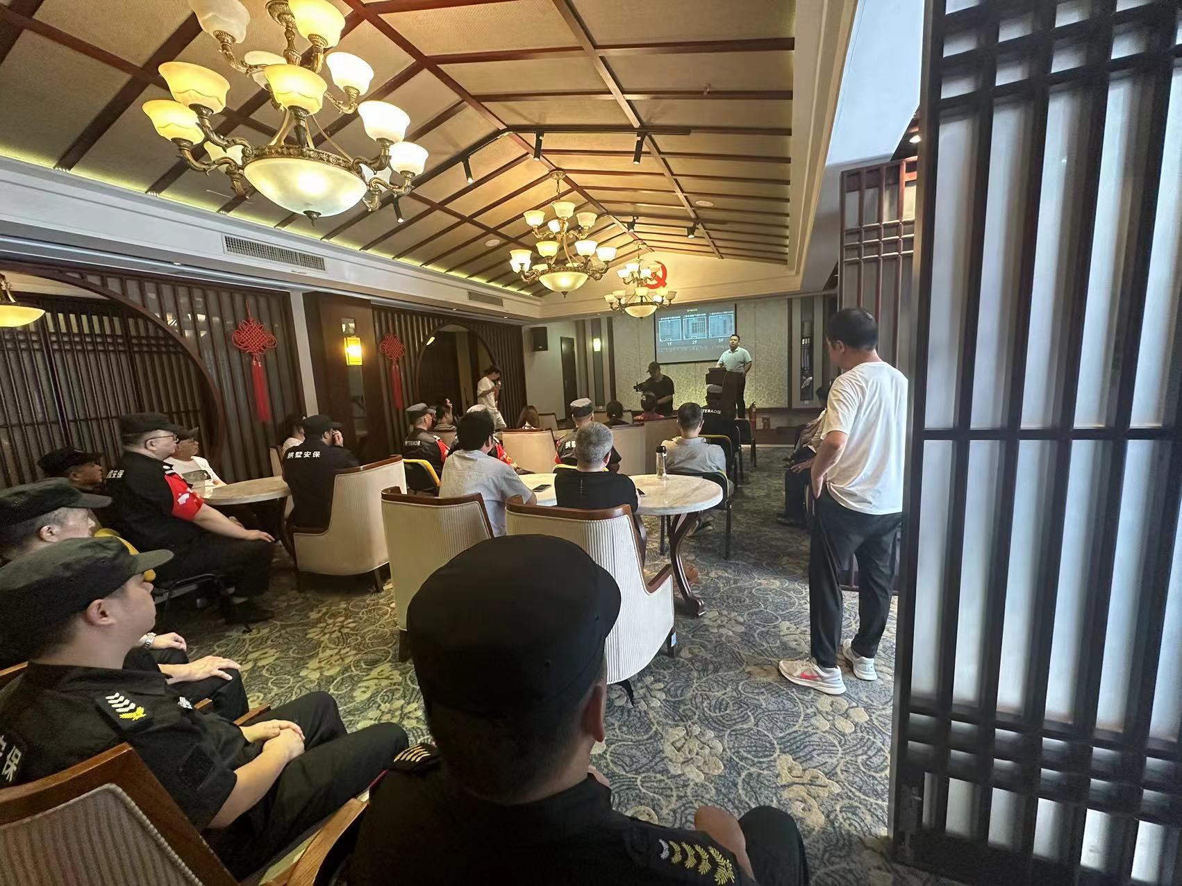 ͬ��ӭ������ȫ����ƽ��