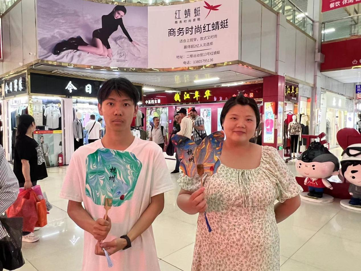 ��ʰ��������������һ�ѷ�������ӭ����