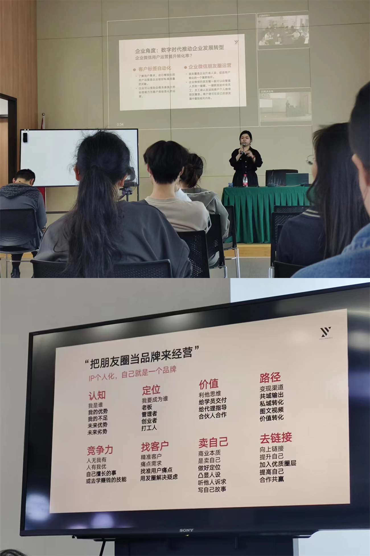 AGCLUB�г�������ý��Ӫ����ѵ