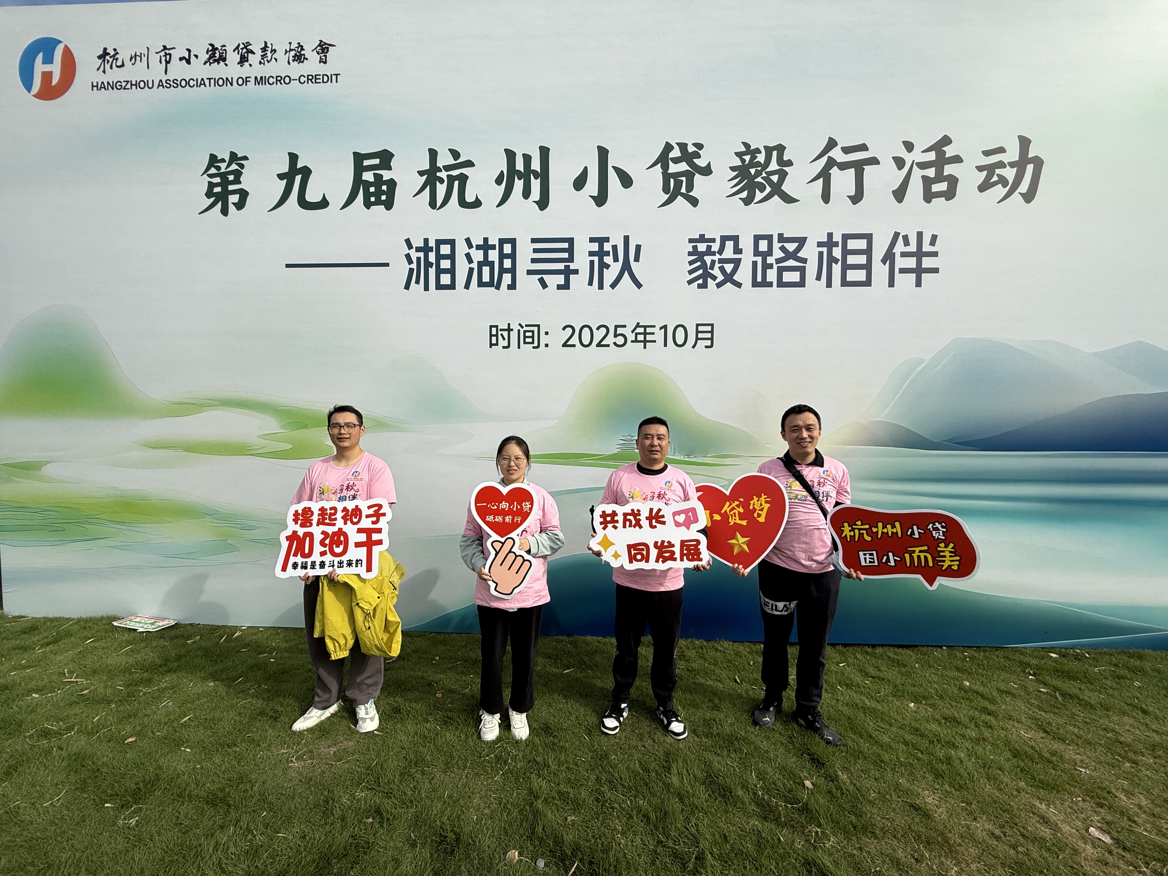 �ھŽ캼��С�������˶��������Ѱ�� ��·���